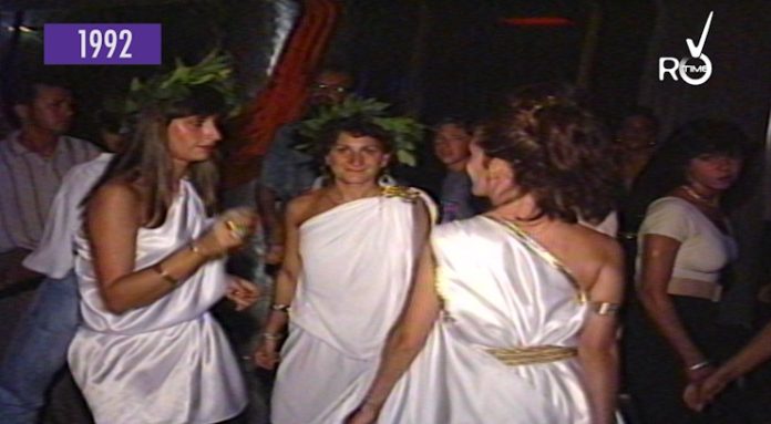 toga party 1992