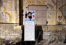 Ventimiglia: ‘Urbs In Urbe’ la nuova mostra di Andrea Iorio