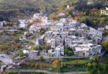 Carpasio, domani incontro pubblico sul progetto del parco eolico “Imperia Monti Moro e Guardiabella” carpasio