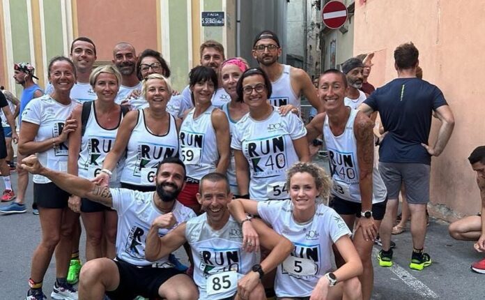 sant'erasmo run