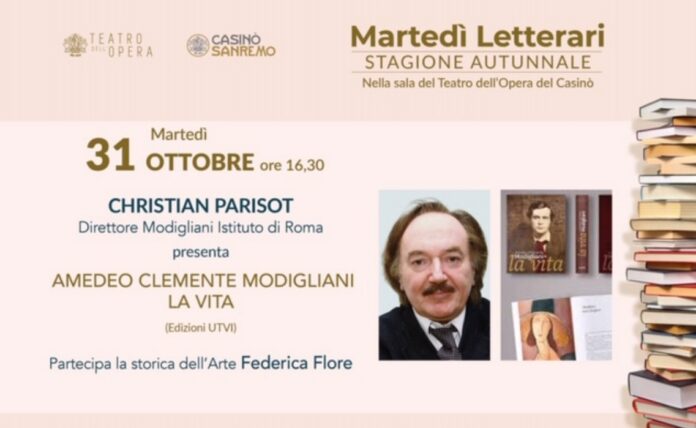 martedì lettereari