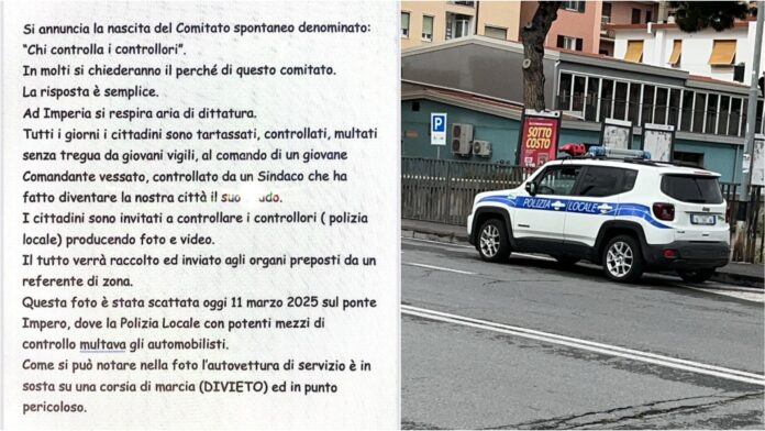 polizia locale