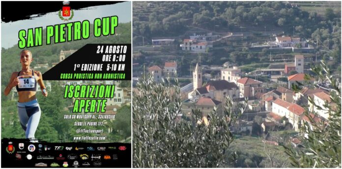 San Pietro Cup