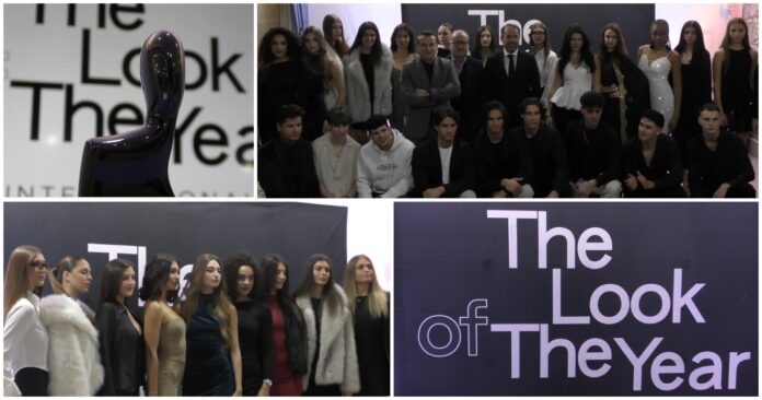 the look of the year 42