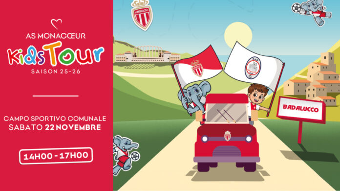 Monaco Kids Tour Monaco Kids Tour