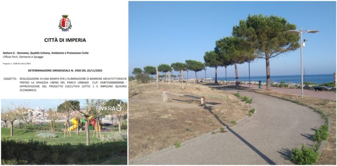 Rampa Parco Urbano Rampa Parco Urbano