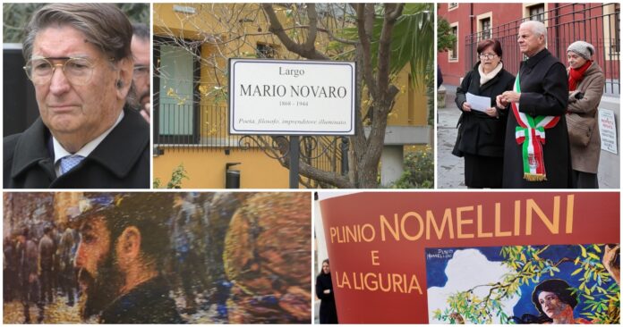 targa mario novaro auditorium targa mario novaro auditorium