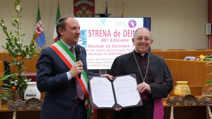 WhatsApp Image 2025-12-16 at 19.31.24