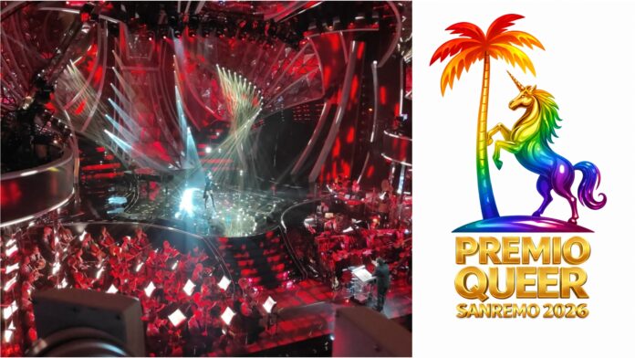 premio queer premio queer