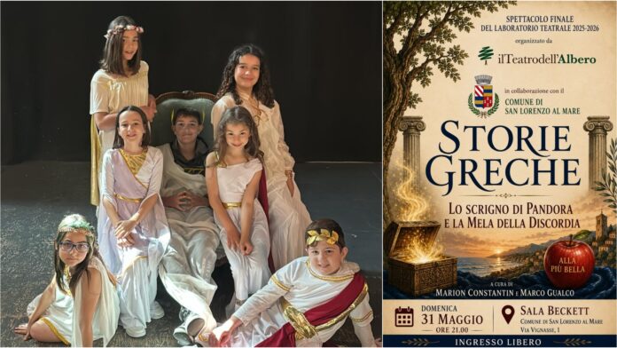 storie greche san lorenzo al mare