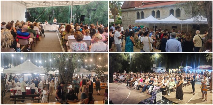 Bordighera Book Festival Bordighera Book Festival