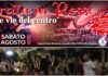 A Diano Marina oggi la ‘Serata in Rosso’: musica live, dj set e Fiat 500 per le vie del centro pedonale serata in rosso