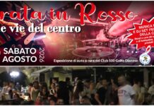 A Diano Marina oggi la ‘Serata in Rosso’: musica live, dj set e Fiat 500 per le vie del centro pedonale serata in rosso