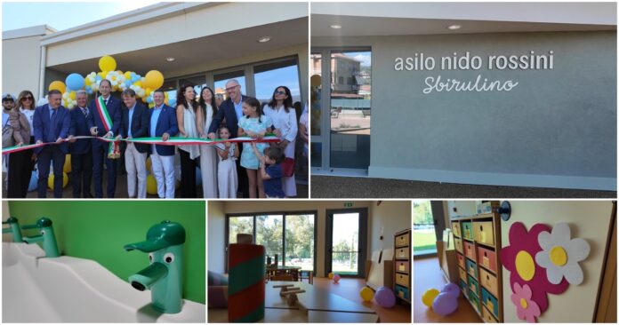 asilo diano