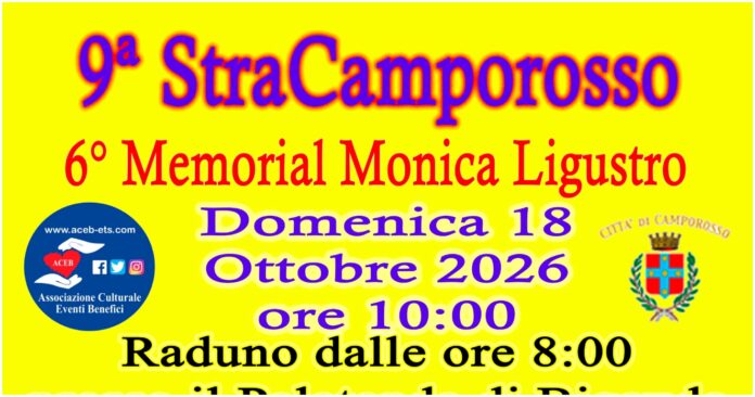 stracamporosso