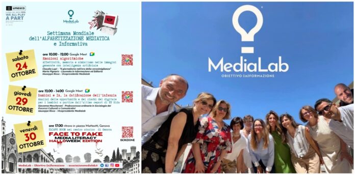 MediaLab MediaLab